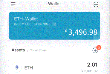  国内下载imToken官网imtoken
